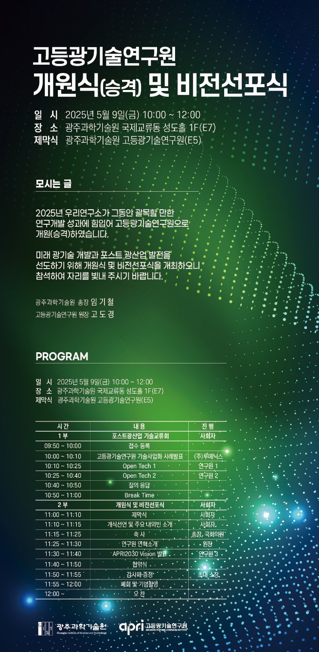 이벤트 썸네일 이미지
