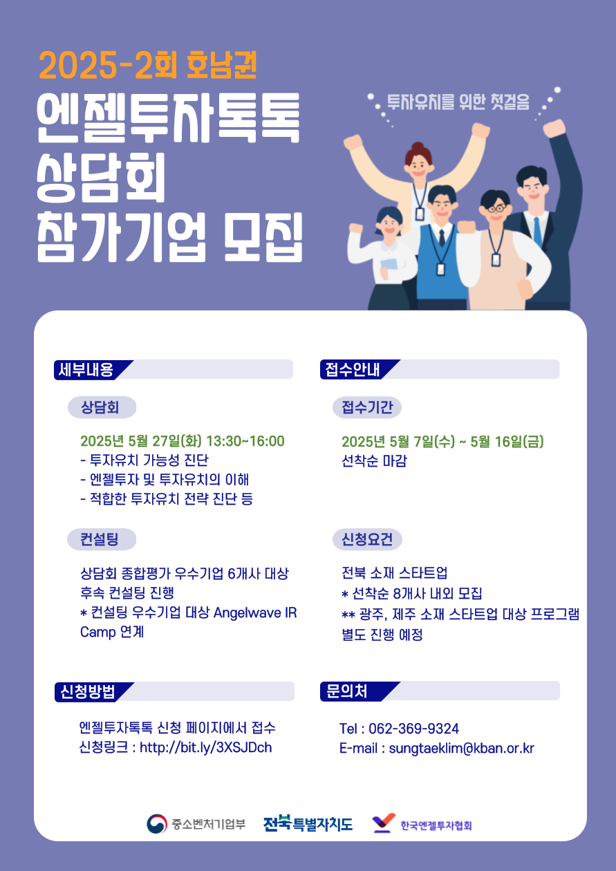 이벤트 썸네일 이미지