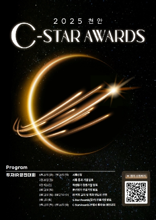 이벤트 썸네일 이미지