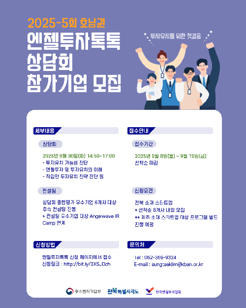 이벤트 썸네일 이미지