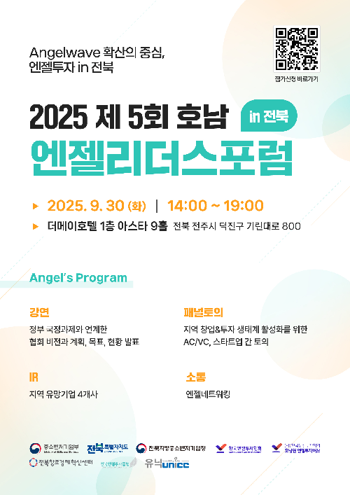 이벤트 썸네일 이미지