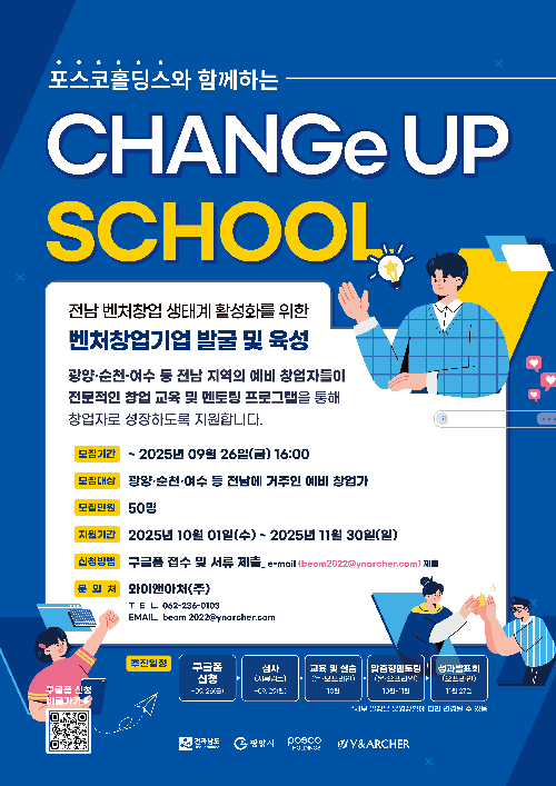 이벤트 썸네일 이미지