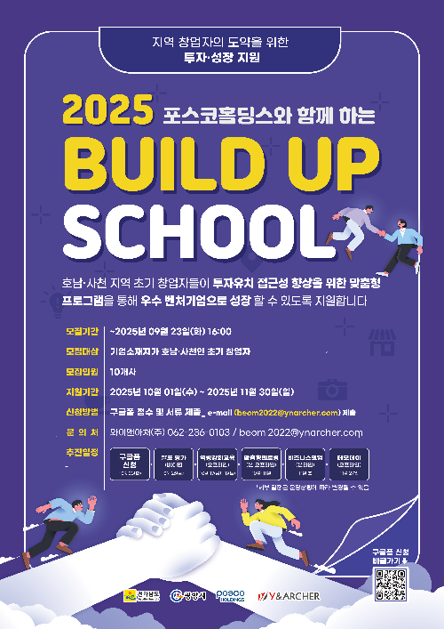 이벤트 썸네일 이미지