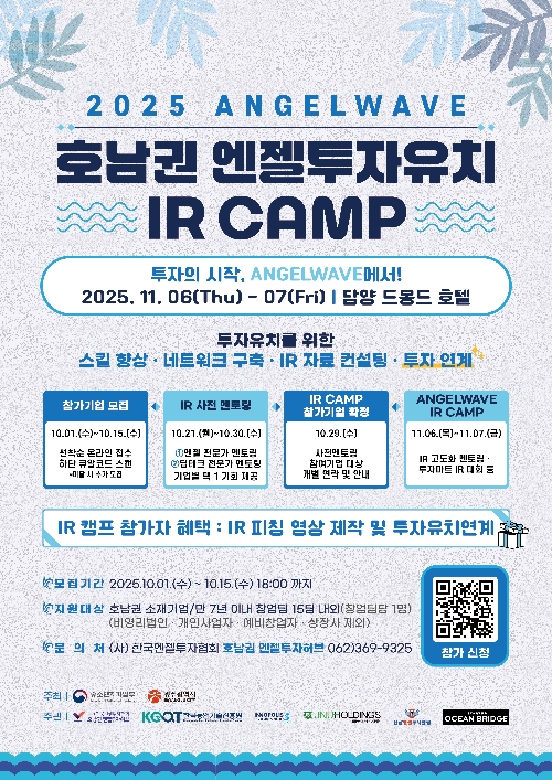 이벤트 썸네일 이미지