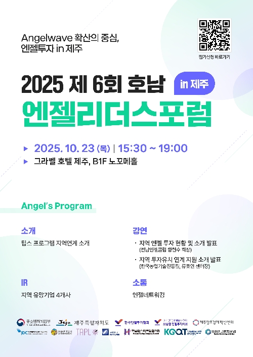 이벤트 썸네일 이미지