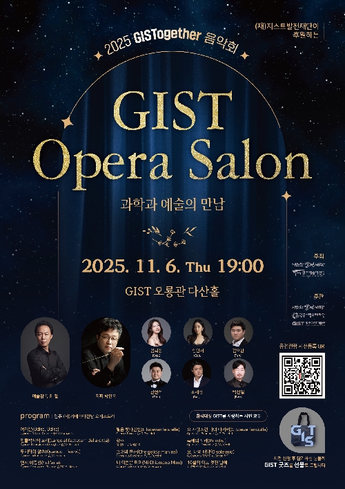 이벤트 썸네일 이미지