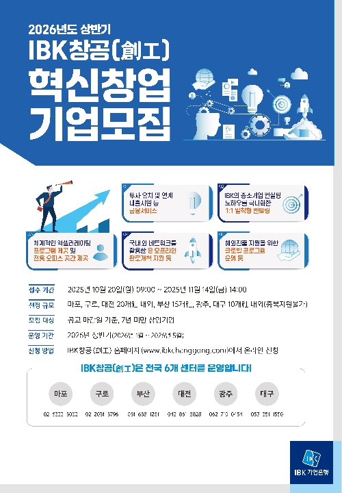 이벤트 썸네일 이미지