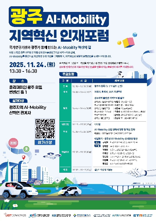 이벤트 썸네일 이미지