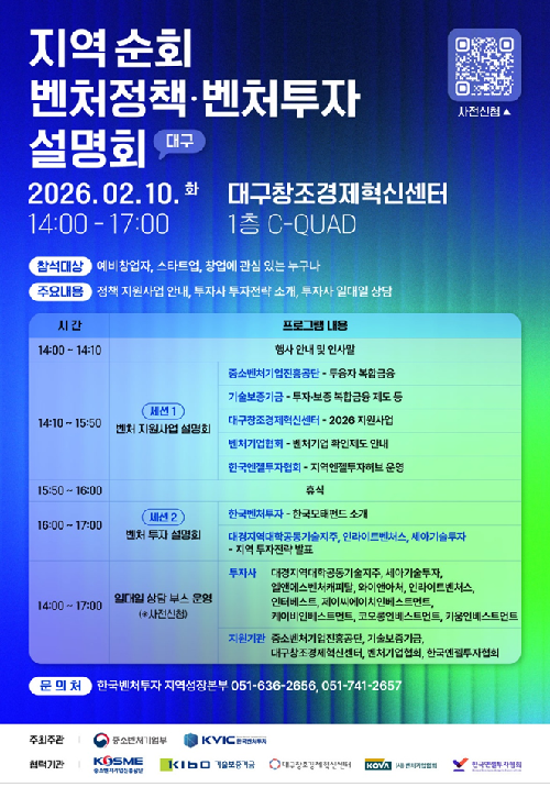 이벤트 썸네일 이미지