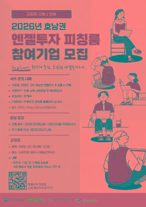 이벤트 썸네일 이미지