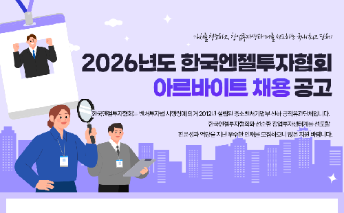 이벤트 썸네일 이미지