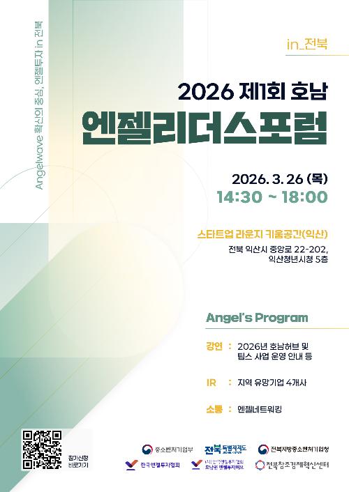 이벤트 썸네일 이미지