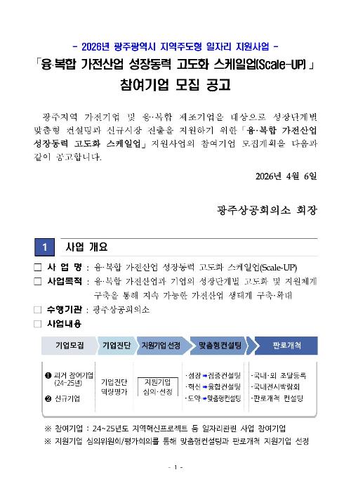 이벤트 썸네일 이미지