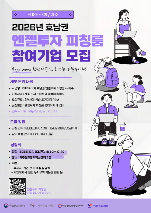 이벤트 썸네일 이미지
