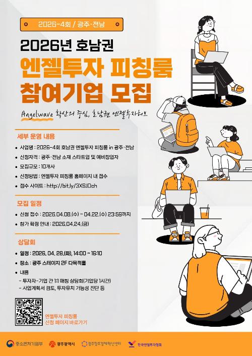 이벤트 썸네일 이미지