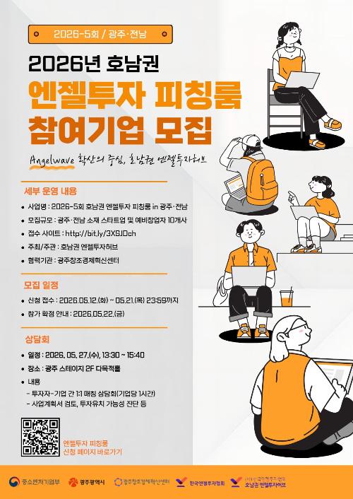 이벤트 썸네일 이미지