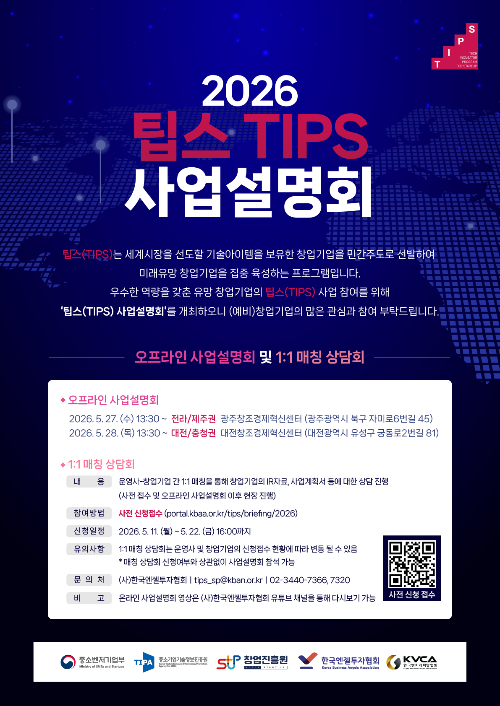 이벤트 썸네일 이미지