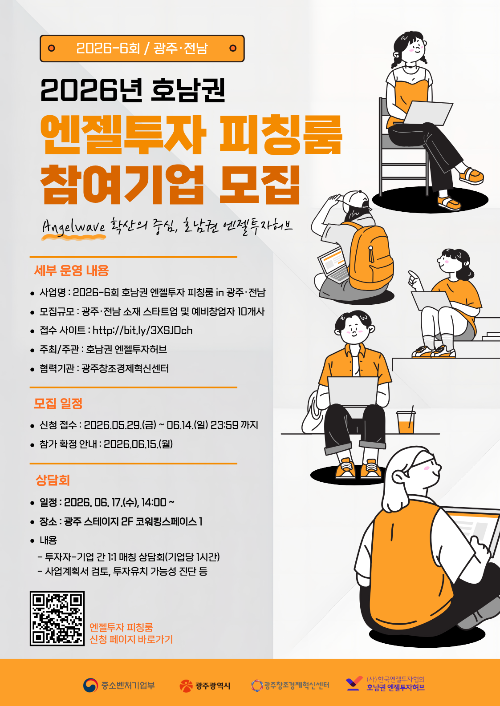 이벤트 썸네일 이미지