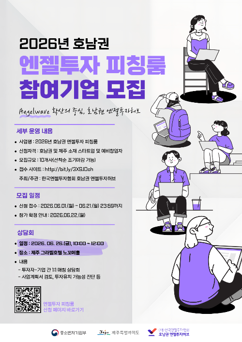 이벤트 썸네일 이미지