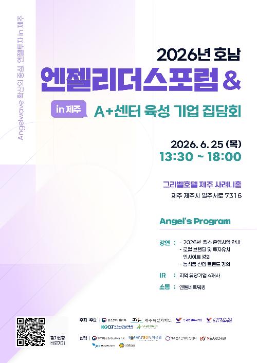 이벤트 썸네일 이미지
