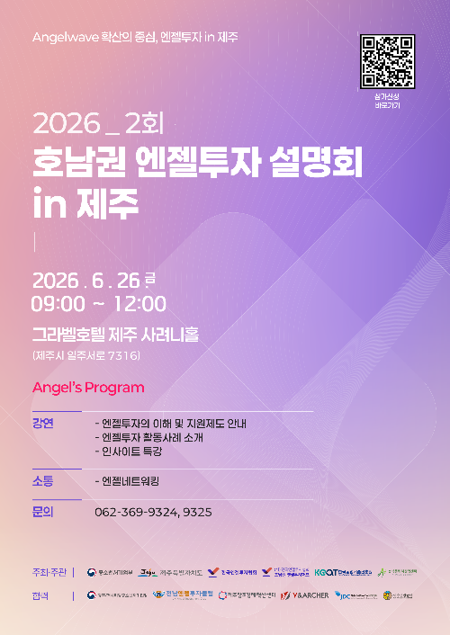 이벤트 썸네일 이미지
