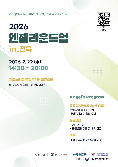 이벤트 썸네일 이미지