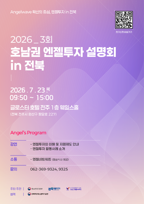 이벤트 썸네일 이미지