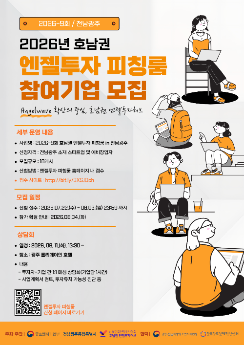 이벤트 썸네일 이미지