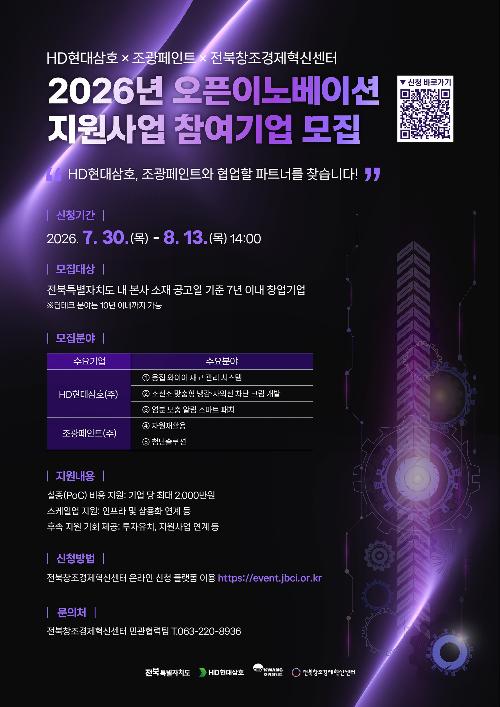 이벤트 썸네일 이미지
