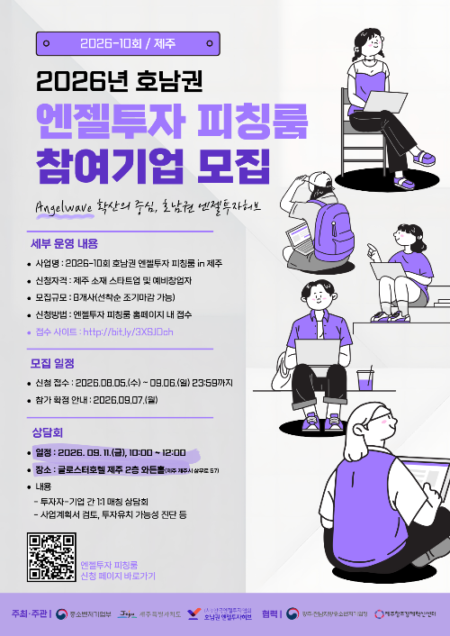 이벤트 썸네일 이미지