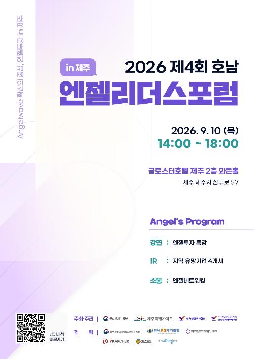 이벤트 썸네일 이미지