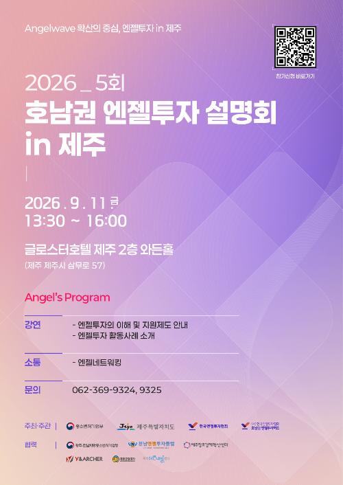 이벤트 썸네일 이미지