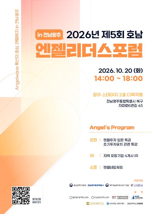 이벤트 썸네일 이미지