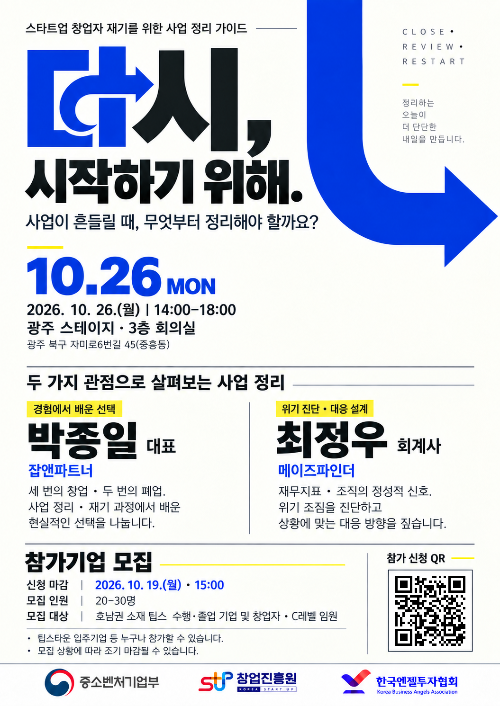 이벤트 썸네일 이미지