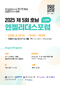 이벤트 썸네일 이미지