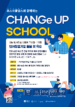 이벤트 썸네일 이미지