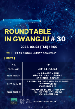 이벤트 썸네일 이미지