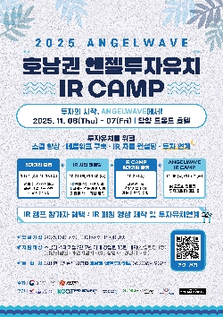 이벤트 썸네일 이미지