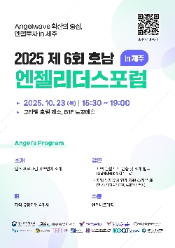 이벤트 썸네일 이미지