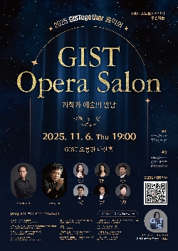 이벤트 썸네일 이미지