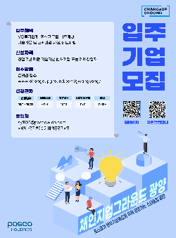 이벤트 썸네일 이미지