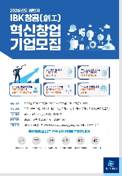 이벤트 썸네일 이미지