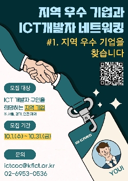 이벤트 썸네일 이미지