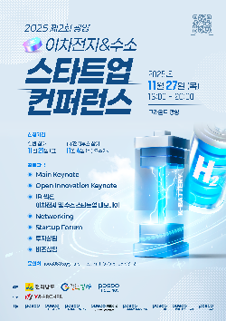 이벤트 썸네일 이미지