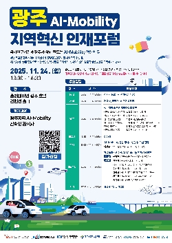 이벤트 썸네일 이미지