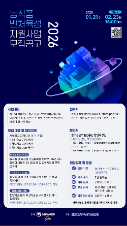 이벤트 썸네일 이미지