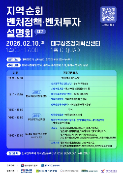 이벤트 썸네일 이미지