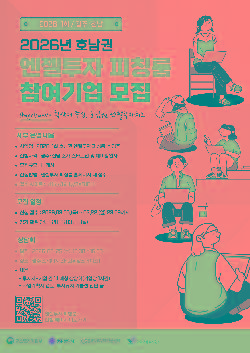 이벤트 썸네일 이미지