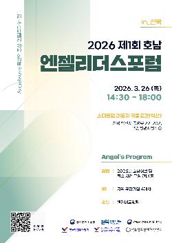 이벤트 썸네일 이미지