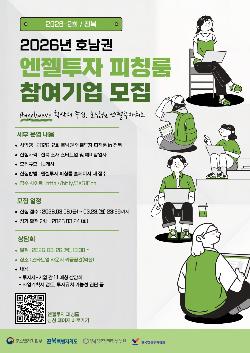 이벤트 썸네일 이미지